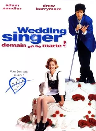 Affiche du film Demain on se marie