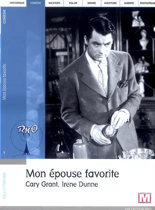 Affiche du film Mon épouse favorite