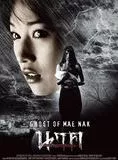 Affiche du film Ghost Of Mae Nak