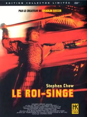 Affiche du film Le roi singe 1 - La boîte de Pandore
