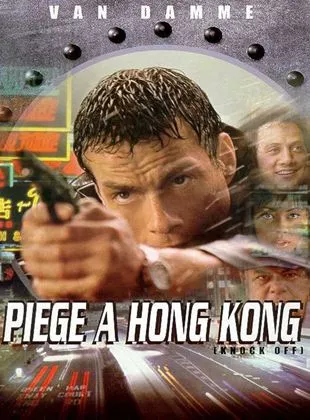 Affiche du film Piège à Hong Kong