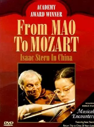 Affiche du film De Mao à Mozart - Isaac Stern en Chine