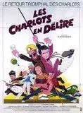 Affiche du film Les Charlots en délire