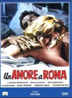 Affiche du film L'Inassouvie