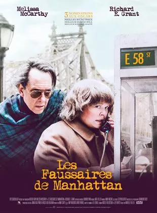 Affiche du film Les Faussaires de Manhattan