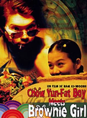 Affiche du film Chow Yun-Fat Boy Meets Brownie Girl