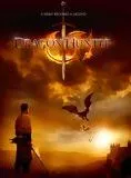 Affiche du film Dragon Hunter