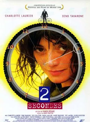Affiche du film 2 secondes