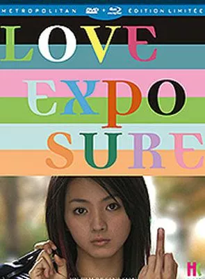 Affiche du film Love Exposure
