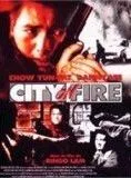 Affiche du film City on fire