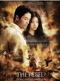 Affiche du film The Rebel