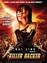 Affiche du film Killer Hacker