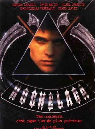 Affiche du film Hochelaga