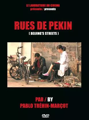 Affiche du film Rues de Pékin