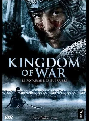 Affiche du film Kingdom of War
