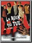 Affiche du film La Main qui tue