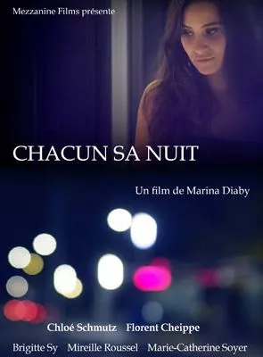 Affiche du film Chacun sa nuit - Court Métrage