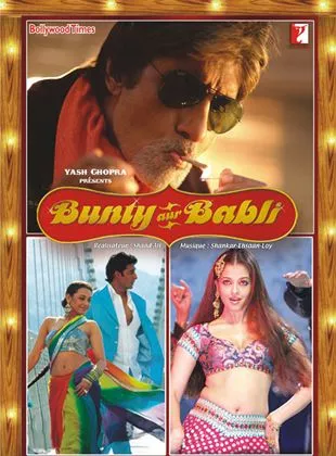 Affiche du film Bunty aur Babli