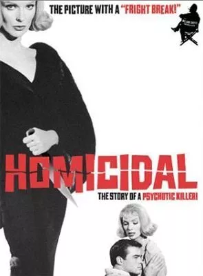 Affiche du film Homicide