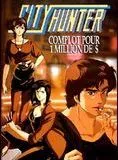 Affiche du film City Hunter - Complot pour 1 Million de $ - Court Métrage