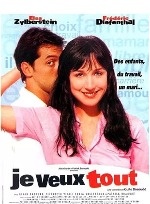 Affiche du film Je veux tout