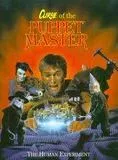 Affiche du film Puppet Master VI : Le Retour des Puppet Master
