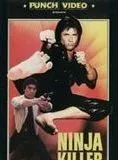 Affiche du film Ninja Killer