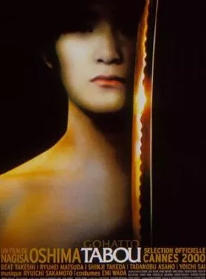 Affiche du film Tabou