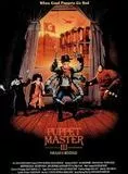 Affiche du film Puppet Master III : La revanche de Toulon