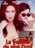 Affiche du film La Femme de mon prof