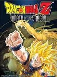 Affiche du film Dragon Ball Z : L'Attaque du dragon