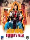 Affiche du film Buddha's Palm