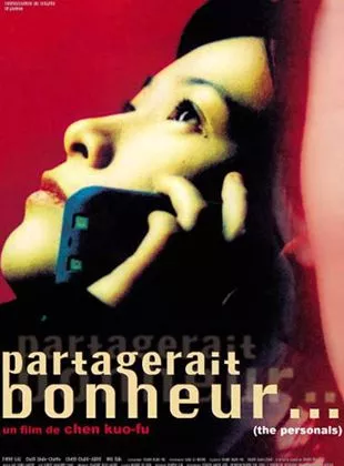 Affiche du film Partagerait