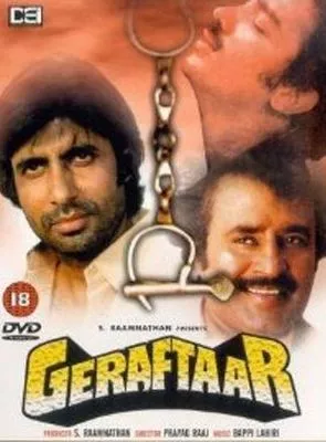 Affiche du film Geraftaar