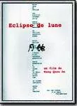 Affiche du film Eclipse de lune