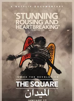 Affiche du film The Square