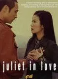 Affiche du film Juliet in love