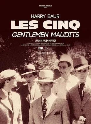 Affiche du film Les Cinq Gentlemen maudits