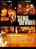 Affiche du film Le Sens du devoir