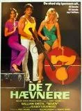 Affiche du film Seven