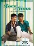 Affiche du film Rak haeng Siam