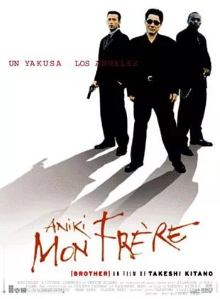 Affiche du film Aniki, mon frere