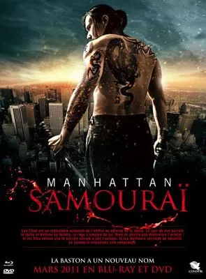 Affiche du film Manhattan Samouraï