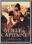 Affiche du film La Fille du capitaine