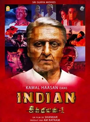 Affiche du film Indian