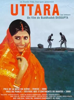 Affiche du film Uttara