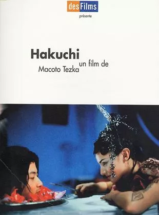 Affiche du film Hakuchi