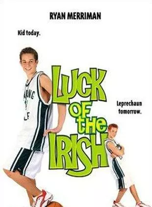 Affiche du film Le Lutin