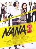 Affiche du film Nana 2