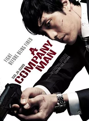 Affiche du film A Company Man
